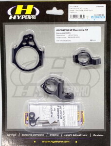 HYPERPRO ハイパープロ ステアリングダンパーステーセット Z900RS KAWASAKI カワサキ ステアリングダンパー ハンドル周辺パーツ ハンドル
