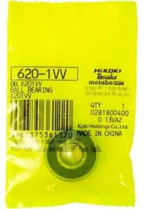 HiKOKI nCR[L dCfBXNOC_pxAO BB.6201VV dOC_[ dc[