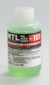 MTLDesign MTLfUC MTL-101g@p ZkoCIt 500ml EEP~J P~J