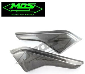 MOS ���X �J�[�{���\�� �t���[���J�o�[ BWS X�^ZUMA �t���[��