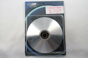 MOS X v[[Lbg GSR 125^ADDRES V125 XN[^[v[[LbgEhCuLbg XN[^[쓮n 쓮n
