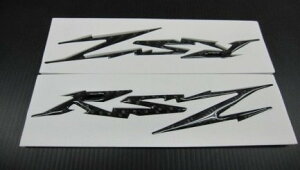 MOS X LOGOGu RS 100^RSZ Gu O