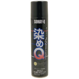 QeNmWB \L[eNmW[ Q GA][ x[XR[g Xv[h h֘A P~J