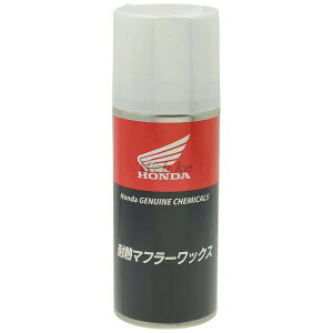 HONDA z_ ϔM}t[bNX bNXER[eBOEKXR[eBO P~J