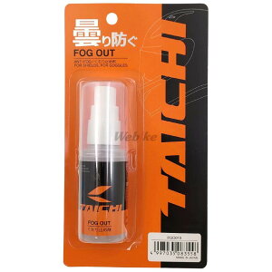 RS TAICHI A[GX^C` RSO013 tHOAEg(V[hES[OYp܂~ߍ) V[hN[i[E܁E܂~ P~J