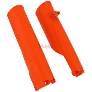 POLISPORT �|���X�|�[�c �t�H�[�N�K�[�h for KTM EXC/SX/XC 2023- 125SX 125XC 150EXC 150SX 150XC-W 250EXC 250EXC-F 250SX 250SX-F 250XC 250XC-W 300EXC 300XC 350EXC-F 350SX-F 350XC-F 450EXC-F 450SX-F 450XC-F 450XCF-W �O��