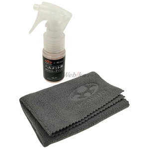 OGK KABUTO I[W[P[Jug wbgpKXR[eBOLbg GC-01 yCEIvVp[cz bNXER[eBOEKXR[eBO P~J