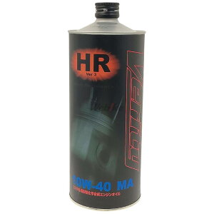 Verity xeB BIKE FS HR Ver3 10W-40 MA y1Lz YAMAHA }n HONDA z_ SUZUKI XYL KAWASAKI JTL 4TCNIC IC