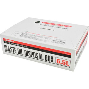 ASTRO PRODUCTS AXgv_Nc IC{bNX ppbN