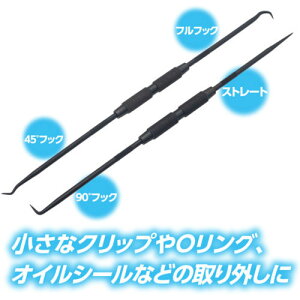 ASTRO PRODUCTS AXgv_Nc sbNc[Zbg (2{g) PT689 ZbgH