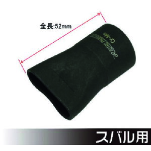 ASTRO PRODUCTS AXgv_Nc p^WbLp 񂵃\Pbg Xop ̑A\Pbg \Pbg nhc[