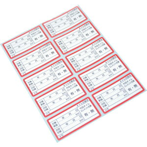 ASTRO PRODUCTS AXgv_Nc ICx 1V[g ̑IC֌Wpi K[Wc[