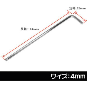 ASTRO PRODUCTS �A�X�g���v���_�N�c �w�b�N�X�����` ���̑��A�w�b�N�X�����` �n���h�c�[��