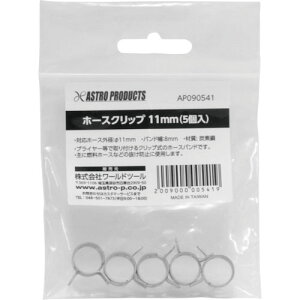 ASTRO PRODUCTS AXgv_Nc z[XNbv z[XNbvENv