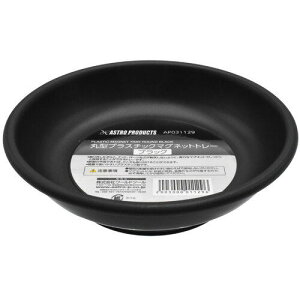 ASTRO PRODUCTS AXgv_Nc p[cg[ AP ی^vX`bN}Olbgg[ }Olbgg[ g[ Hi[j