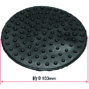 ASTRO PRODUCTS アストロプロダクツ 3TON ガレージジャッキ用ゴムパッド ジャッキ ガレージツール