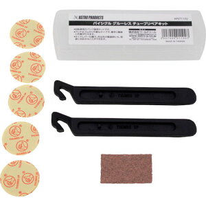 ASTRO PRODUCTS AXgv_Nc oCVN O[X `[uyALbg pNCLbgEpNh~