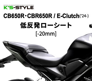 Kfs-STYLE PCYX^C ᔽ[V[g CB650R E-Clutch CBR650R HONDA z_ V[g V[g֘A O 񂱔([_E)F񂱔{ᔽ