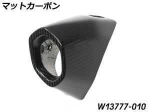 Wunderlich _[bq }t[Gh R1300GS Adventure BMW }t[GhLbv }t[ J[F}bgJ[{