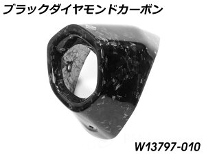 Wunderlich _[bq }t[Gh R1300GS Adventure BMW }t[GhLbv }t[ J[FubN_Ch J[{