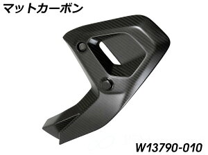 Wunderlich _[bq t[gCAOJo[ R1300GS Adventure BMW t[Jo[ t[