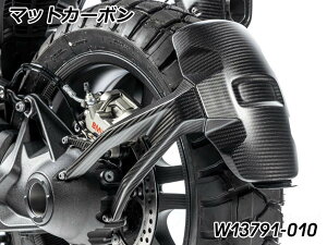 Wunderlich �����_�[���b�q ���A�X�v���b�V���K�[�h R1300GS Adventure BMW ���A�t�F���_�[ �t�F���_�[�֘A �O�� �J���[�F�}�b�g�J�[�{��