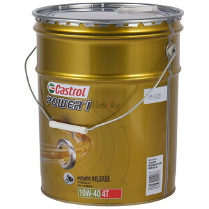 Castrol JXg[ POWER1 4Typ[1 4Tzy10W-40zy4TCNGWIC z YAMAHA }n HONDA z_ SUZUKI XYL KAWASAKI JTL 4TCNIC IC