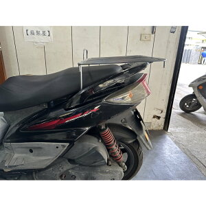 ST.LUN ZCg ALA VOiXX Mk. 2 CYGNUS X YAMAHA }n O