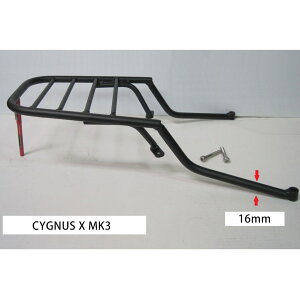 ST.LUN ZCg ALA VOiXX Mk. 3 CYGNUS X YAMAHA }n O