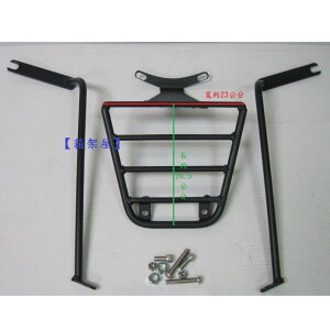 ST.LUN ZCg XN[^[ ALA Racing Man 150 KYMCO LR O