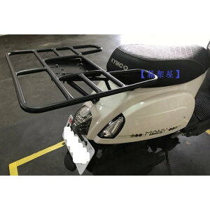 ST.LUN ZCg XN[^[ ALA { fo[gC G6E KYMCO LR O