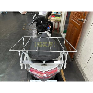 ST.LUN ZCg XN[^[ ALA KYMCO K1 LR O