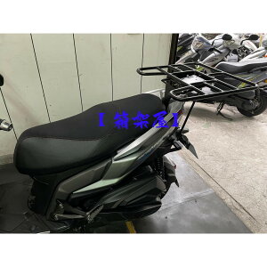 ST.LUN ZCg ALA { fo[gC RCS MOTO 150 (SR30JMASR30JN) SR30JMASR30JN KYMCO LR O