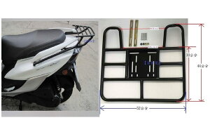 ST.LUN ZCg ALA { fo[gC Cyngus X Mk. 5 YAMAHA }n O