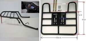 ST.LUN ZCg Oo[W ALA { fo[gC VOiXX Mk. 3 CYGNUS X YAMAHA }n O