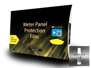 Protecs veNX SUZUKI VXg[ 250SX [^[یtB LYȏC 10Nϋv VXg[250SX XYL [^[tB [^[ECWP[^[֌W dn