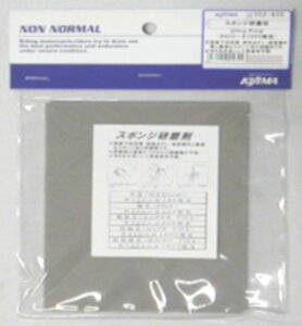 KIJIMA LW} 3M (TM) X|W 800-1000 Thy[p[EX|W h֘A P~J