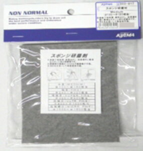 KIJIMA LW} 3M (TM) X|W 120-180 Thy[p[EX|W h֘A P~J