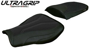 Tappezzeria Italia ^bybcFA C^A V[gpJo[ HUELVA (EgObv) CBR600RR HONDA z_ V[gJo[ V[g֘A O ւF / J[FubN