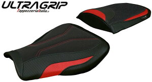 Tappezzeria Italia ^bybcFA C^A V[gpJo[ HUELVA (EgObv) CBR600RR HONDA z_ V[gJo[ V[g֘A O ւF / J[Fbh