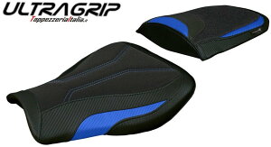 Tappezzeria Italia ^bybcFA C^A V[gpJo[ HUELVA (EgObv) CBR600RR HONDA z_ V[gJo[ V[g֘A O ւFȂ / J[Fu[