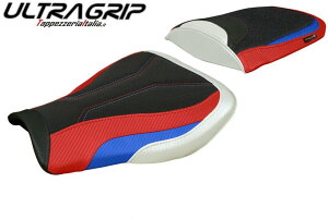 Tappezzeria Italia ^bybcFA C^A V[gpJo[ HUELVA (EgObv) CBR600RR HONDA z_ V[gJo[ V[g֘A O ւF / J[FzCg^bh^u[