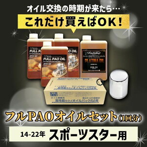 Pine Valley pCo[ tPAO(tpI)ICZbgy20W50zy4TCNICz X|[cX^[ HARLEY-DAVIDSON n[[_rbh\ 4TCNIC IC