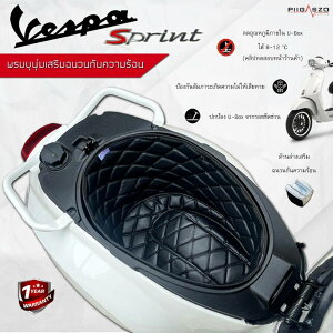 PIGASZO �s�K�b�c�H Under-seat carpet with heat insulation Vespa Sprint/Primavera Sprint150 Primavera150 �x�X�p ���̑��V�[�g�I�v�V�����E��C���i �V�[�g�֘A �O�� �J���[�FBlack black thread