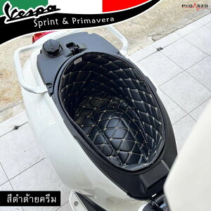 PIGASZO sKbcH Under-seat carpet with heat insulation Vespa Sprint/Primavera Sprint150 Primavera150 xXp ̑V[gIvVECi V[g֘A O J[FBlack cream thread