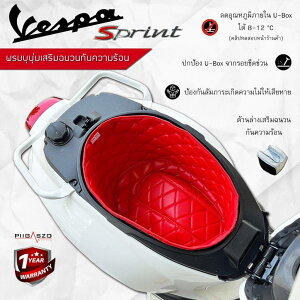 PIGASZO sKbcH Under-seat carpet with heat insulation Vespa Sprint/Primavera Sprint150 Primavera150 xXp ̑V[gIvVECi V[g֘A O J[FRed red thread
