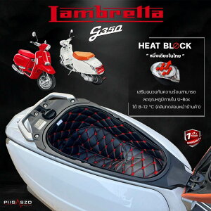 PIGASZO �s�K�b�c�H Under-seat carpet with heat insulation Lambretta G350 LAMBRETTA �����u���b�^ ���̑��V�[�g�I�v�V�����E��C���i �V�[�g�֘A �O�� �J���[�FBlack red thread