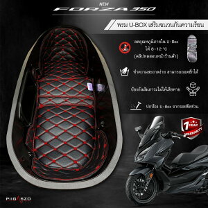 PIGASZO sKbcH U-BOX carpet with heat insulation Honda FORZA300 2018-2020 FORZA 300 HONDA z_ ̑V[gIvVECi V[g֘A O J[FBlack red thread