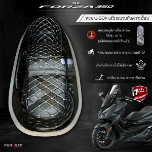 PIGASZO �s�K�b�c�H U-BOX carpet with heat insulation Honda FORZA300 2018-2020 FORZA 300 HONDA �z���_ ���̑��V�[�g�I�v�V�����E��C���i �V�[�g�֘A �O�� �J���[�FBlack cream thread