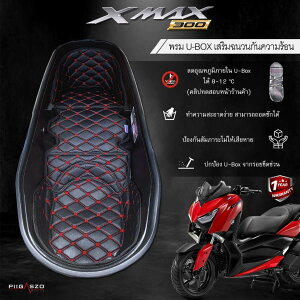 PIGASZO sKbcH U-BOX carpet with heat insulation Yamaha XMAX 2016-2022 X-MAX 300 YAMAHA }n ̑V[gIvVECi V[g֘A O J[FBlack red thread